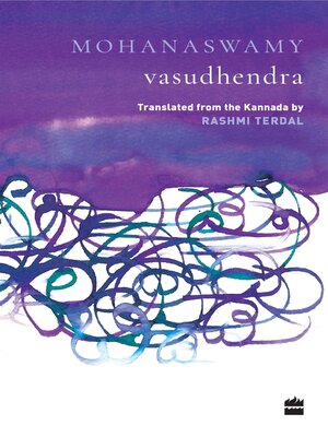 cover image of Mohanaswamy